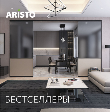 Буклет Бестселлеры