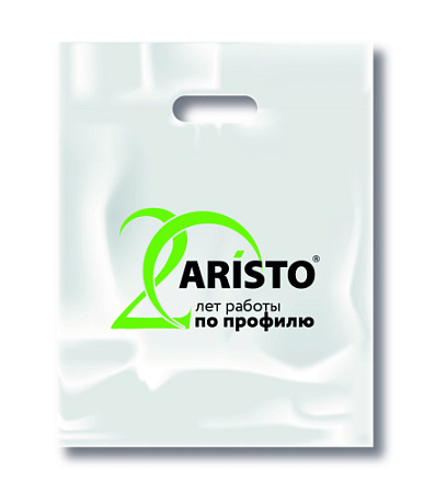 Пакет Аристо 20 лет